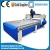 Import EC-Series High Speed CNC Engraving Machine from China