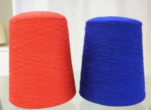 Eco-Friendly 24/1 Flash silk yarn recycled viscose blend nylon yarn