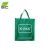 Import Eco-friendly Cheap Custom Logo Non Woven Shopping Bag Hot Sale Online Shop from China