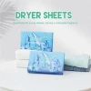 Eco Friendly Laundry Detergent Strip Laundry Detergent Fabric Softener Sheets Dryer Sheets