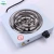 Import ego electric travel cooking hot plate from China
