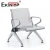 Import Ekintop Commercial Modern Medical Wipeable Clinic Waiting Room Chairs from China