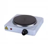 Electric Hot Plate Manufacturer Portable Single Burner Cooking Electric Stove