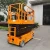 Import Electric scissor lift, work platform with working height 12 meters 300kg capacity from China