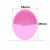 Electronic Facial Cleanser Cover Skin Care Tools Portable Electric Sonic Silicone Facial Cleansing Brush Head
