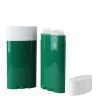 empty flat plastic bottle sun stick gel container wholesale 6g 15g 30g 50g 75g deodorant stick container