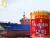 Import Epoxy Ship Coating  Marine Paint For Ship/Boat from China