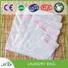 Exquisite Utility Clothing Protection Laundry Wash Net Bags