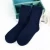 Import Extra thick rabbit wool socks with extra thick terry hosiery for men tube stocking solid colored ladies thick snow socks from China