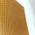 Facade Panels Perforated Mesh Exterior Curtain Wall Cladding