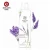 Import Factory direct sale Jasmine/Rose/Chamomile/Lavender Hydrosol For Hydrating skin from China