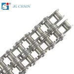 Factory direct sales Durable british standard 40Mn double row transmission roller chain 08b2