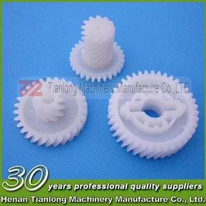 Factory high precise molded plastic gears for toys small plastic gears
