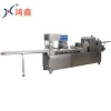 Factory Price Bakery Equipment Prices Commercial Electric Baking Bread Machine