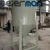 Import Factory price Plastic granules pigment vertical mixer/hopper mixing dryer 500kg/h from China