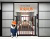 Factory price  Safe  and environment-friendly safety door Protective door bars for pets and children firm gate