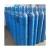Import Factory Sale Gas Use Oxygen Cylinder China Of from China