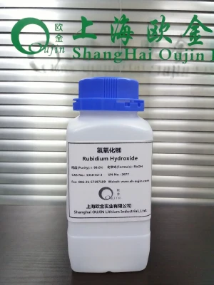 Factory supplier industrial grade high quality  purity 99.9%   cesium  carbonate solution in shanghai