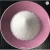 Import Factory supply 99.3%min refined industrial salt from China