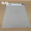 Factory supply A4 samples self-adhesive smart film switchable PDLC glass film sticker privacy film for glass