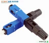 Factory supply fast connector SC/UPC fiber optic fast connector