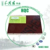 Famous trademark high quality bamboo plywood with cheap price