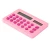 Import Fancy Promotional Cheap Mini Calculator, Financial Graphing Calculator,Square Calculator from China