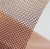 Import Faraday Cage Shielding Red Copper Wire Mesh from China