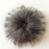 Fashion Colorful Fur Ball Keychain in Animal Fur/Raccoon Fur Pompoms Beanies Pom pom