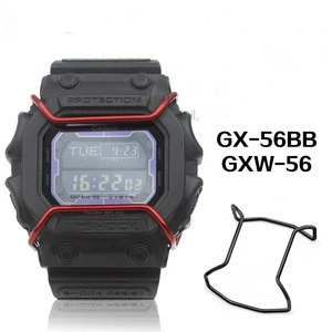fashion sport watch parts stainless steel bezel bumper fit for G_shock watch GX56 case bullbar wholesale seven colors cool