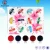 Import fengshangmei art nail uv gel quality cover color painting gel from China