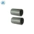 Import Fine Quality Oilless Bushing Sleeve Bearing Bushing for AC Compressor from China