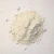 Import Fire Clay Refractory Fireclay Low Price Baking Chamotte  Calcined Kaolin Powder from China