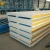 Import Fireproof interior metal polyurethane structural insulated wall panel from China