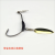 Import Fishing Hooks Lead Weighted Crank Hook with Spoon Soft Baits Hook Add Lead Weight Worm Hook from China