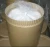 Import Florfenicol powder raw material veterinary medicine for sheep/goat/poultry cas 73231-34-2 from China