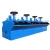 Import Fluorite Ore Processing Equipment/Flotation Separation cell from China