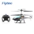 Import Flytec TY909T RC Helicopter Toy 2 Channel Helicopter Hot Sale Radio Control Toy Black from China