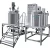Import Food Paste Cosmetic Cream Medical Chemical Emulsifier Mixer with Bottom Homogenizer from China