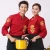 Import Food Service Restaurant Kitchen Overalls Professional Catering long sleeve Jackets Cafe Shop Barber Waiter Uniform from China