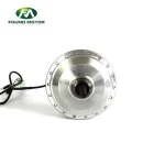 FOUND MOTOR 14'' 36V 350W BLDC geared rear drive electric bicycle  motor