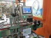 Four-wheel Automatic Capping Machine