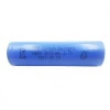 Free sample 18650 3.7v 3000mah li ion rechargeable battery with wires and PCM
