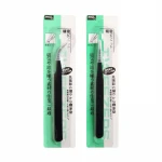 Free sample Professional eyebrow tweezers eyelash grafting tools fashionable delicate makeup eyebrow tweezers
