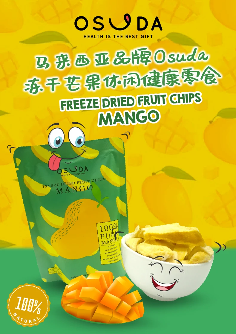Freeze Dried Fruit Chips Mango Flavour