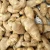 Import Frozen vegetables frozen ginger BQF ginger chunks from China
