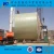 FRP storage tank--HCL