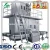Import Fruit juice processing machinery/juice beverage processing machine /juice factory equipment for sale from China