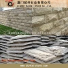 G682 exterior wall stone tile