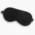 Import Gerine 16 mm  Natural Silk Portable Travel Sleep Eye Mask Rest Aid Soft Cover Eye Patch Breathable Eye shade sleeping Case from China